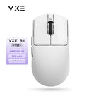 R1 SE Plus (White)