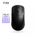 R1 Pro MAX (Black)