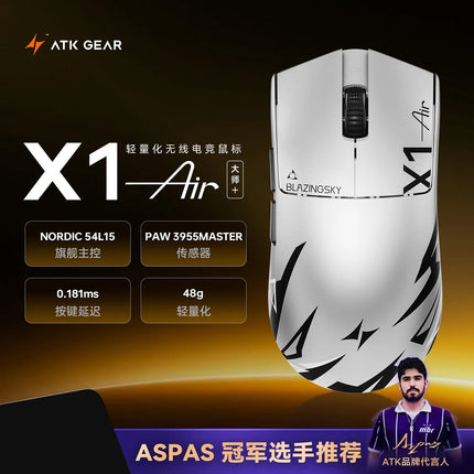 ATK Blazing Sky X1V2/X1 Air+ Wireless Mouse Dual Mode Paw 3950ultra 8k Return Rate Custom Ergonomics E-Sport Gaming Ofiice Mouse
