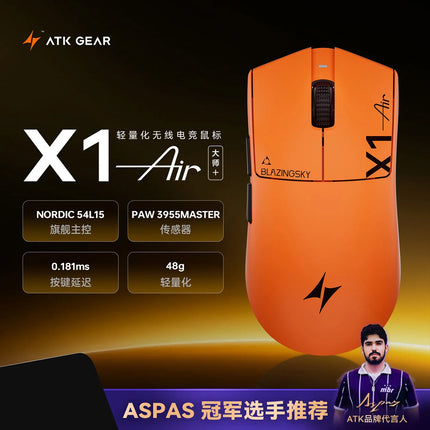ATK Blazing Sky X1V2/X1 Air+ Wireless Mouse Dual Mode Paw 3950ultra 8k Return Rate Custom Ergonomics E-Sport Gaming Ofiice Mouse
