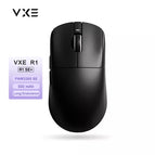 R1 SE Plus (Black)