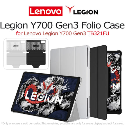 Lenovo Legion Folio Case 8.8-inch 3rd for Y700 Tablet Gen3 TB321FU Protective Heat Dissipation Magnetic Detachable Gen3