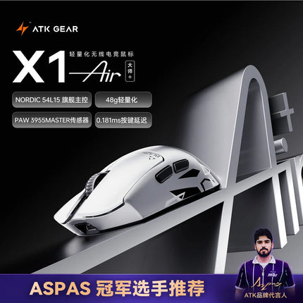 ATK Blazing Sky X1V2/X1 Air+ Wireless Mouse Dual Mode Paw 3950ultra 8k Return Rate Custom Ergonomics E-Sport Gaming Ofiice Mouse