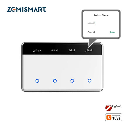 Zemismart Zigbee DIY Name Switch Smart US Touch Light Switch with Horizontal Display Screen Work with Tuya App Alexa Google Home